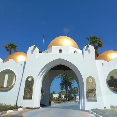 Private One Bedroom Domina Coral Bay-3